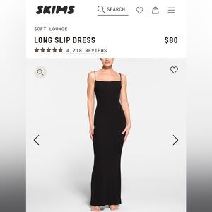 SKIMS Long Black Onxy Soft Lounge Slip Dress NWT Medium 🖤